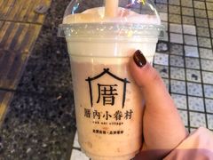 -厝内小眷村(福州永嘉天地店)