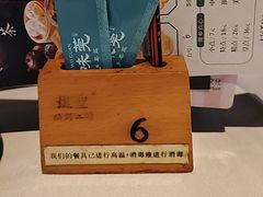 -蚬皇•陈味莞(西平景湖店)