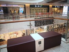 充电雅座-JFC品尚中心