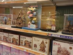 -TOYSRUS玩具反斗城(长春欧亚新生活购物广场店)