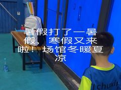 -伯明顿羽毛球(南开分馆)