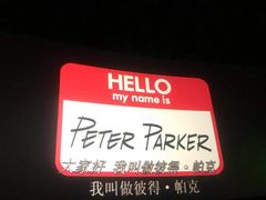 -博纳UA东方宝泰电影城