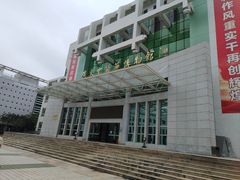 -广东中医药博物馆