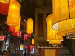 -小龙坎火锅(全球总店)