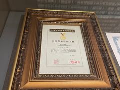 -青海藏文化博物院