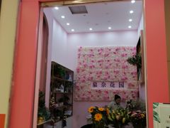 -凯德广场(西城店)