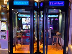 -庄子梦然·城市微度假·24h按摩·推拿·spa