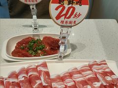 -海底捞大排档火锅(打浦路店)