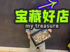 -美吉姆早教(高新中心)