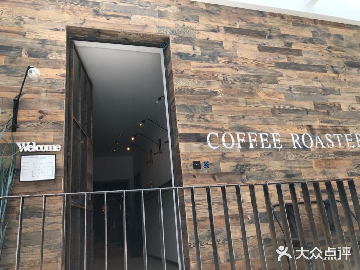 Vanilla Specialty Coffee(八大关店)门面图片