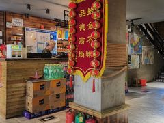 -军嫂烧烤(马家店)