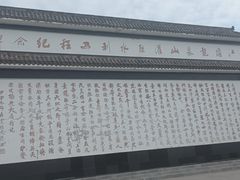 -三岔湖景区