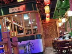 -津沽小院(天津之眼店)