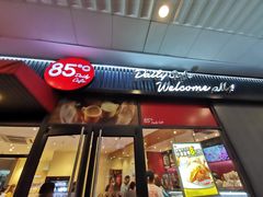 门面-85度C(厦门中华城新店)