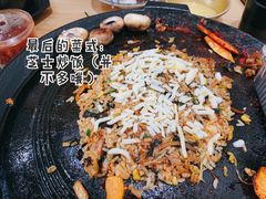 -24 新村雪浓汤(长白山烤肉店)