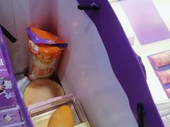 -GANSO元祖食品(滨湖万达店)