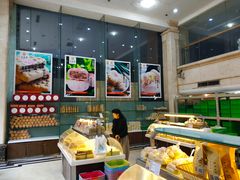 -清真全盛斋传统糕点(许士庙店)