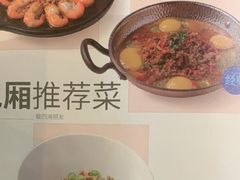 -时间仓(月湖公园店)