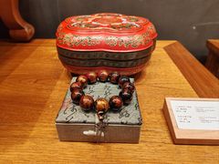 -北京贵宾楼饭店·紫金