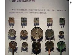 -湖州博物馆