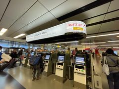 -维也纳国际机场