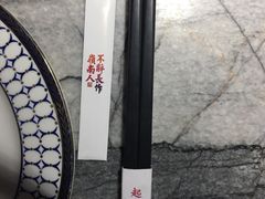 -岭南真味·匠心粤菜(K11店)