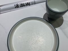 -潇湘阁(昆泰国际大厦店)
