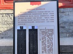 -贤良祠