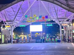 -台北市儿童新乐园