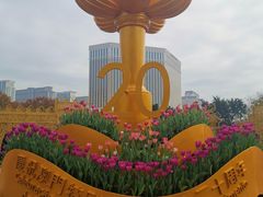 -龙环葡韵住宅式博物馆