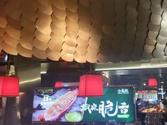 -小龙坎火锅(IFS HOT店)