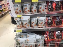 -王府井百货(总府店)