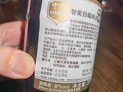-甘尼仕印度餐厅酒吧(斜塘老街店)