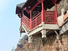 -大慈岩风景区