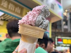 -柠檬车露(卖草地店)