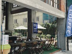 -COPLUSDE炭烤精酿餐厅&咖啡豆仓(MIX320店)