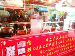 门面-黄连大头华烧鹅店(大良店)