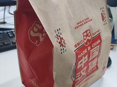-塔斯汀中国汉堡(西湖景顺铂悦城店)