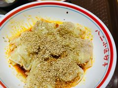 -八二小区抄手(龙湖上城天街店)