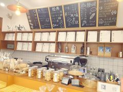 -0+1·手作面包(新北店)