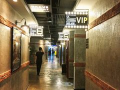 -UL城市影院(中亭街店)