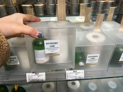 -MUJI无印良品(鑫嘉汇购物中心店)