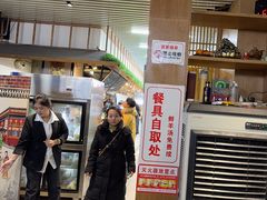 -大头亮羊汤烩面·河南非遗(良乡总店)