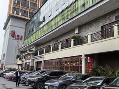 -农汤老店(顺联公园里店)