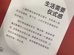 -海马体照相馆(广州新世界云门New park店)
