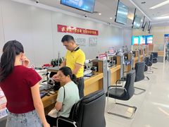 -中国移动通信集团上海有限公司