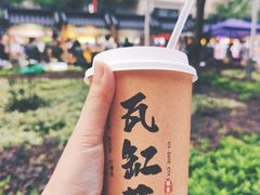 -中建幸福空间