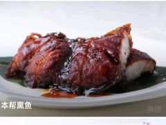 -金美华轩(东方路齐鲁店)