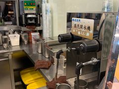 -1点点(丰盛町店)