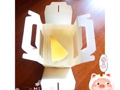 -MAKY米旗(理工大学店)